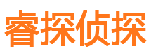 珠山外遇出轨调查取证